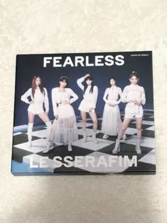 LE SSERAFIM FEARLESS 値下げ