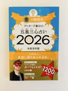 Item thumbnail for item 9e2227e8-bdbd-4a63-adeb-3ee075157fc5