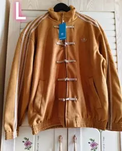 新品 アディダス 中国限定 蛇年 トラックジャケット 茶黄色 XSサ 男女兼用 Amazon.co.jp: アディダス 中国限定 蛇年 トラックジャケット