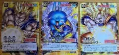 貴重　バンダイ カードゲーム プロモカード　悟空・ネコマジンZ・悟飯 3枚セット