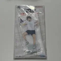 ハイキュー!!一番くじ E賞 アクリルスタンド 山口忠