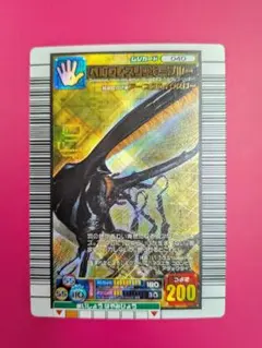2026年最新】ヘルクレスリッキーブルー 2006ファーストの人気アイテム