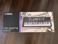 2026年最新】psr-e373の人気アイテム - メルカリ