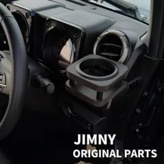 まゆみなっし様専用