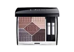 2026年最新】dior サンククルールクチュール チュチュの人気アイテム