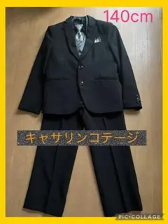 専用【美品！匿名早い発送】キャサリンコテージ　スーツ　キッズ　140センチ
