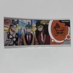 ヒプムビ展 どついたれ本舗 チケット風カード オオサカ 入場特典 簓 盧笙 零
