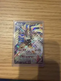 ガンバレジェンズ 仮面ライダードゥームズギーツ LR
