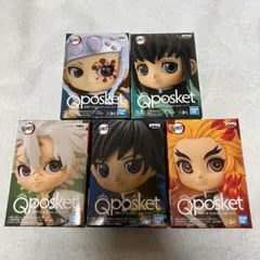 鬼滅の刃　Qposket petit 5体セット