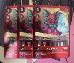 Item thumbnail for item 37c185db-7873-48a7-98d7-c8e547761f45