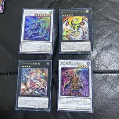 M様 リクエスト 2点 まとめ商品 - メルカリ