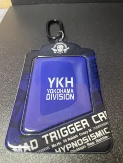 と*ん様 ヒプマイ ヒプノシスマイク 一番くじ カードホルダー S賞