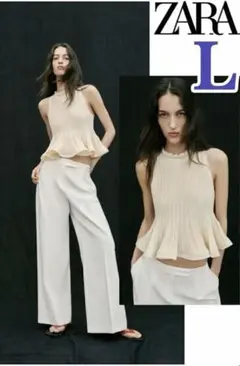 ZARA リブニットペプラムトップス　Mサイズ リブニットペプラムトップス - エクリュ | ZARA Japan / 日本