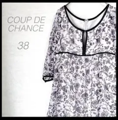 【クードシャンス】美品 花柄5分袖ワンピース(38)白紫 上品 薄手 ゆったり