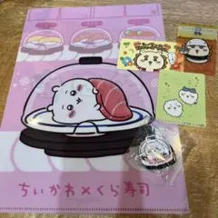 ちいかわ　くら寿司コラボ マグネットシート　クリアファイル　ちいかわラーメン豚