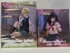 いちご100% Desktop Cute フィギュア 2種セット - メルカリ
