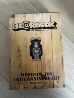 2026年最新】BE@RBOOKの人気アイテム - メルカリ