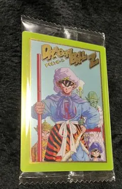 Item thumbnail for item 0d4e7817-f788-4cbf-813a-9d440f44eee2