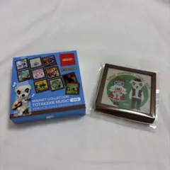 どうぶつの森　とたけけミュージック　マグネットコレクション　けけポルカ