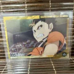 ハイキュー 西谷夕 クリアカード カード