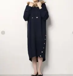 グレースクラス　ファーフードニットワンピース　ネイビー　美品　クリーニング済み