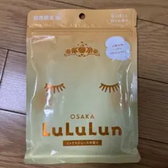 なっちゃん様専用【新品】　ルルルン　大阪限定