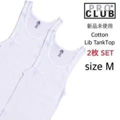 [프로클럽] 신상 미사용 5.7oz 골지 탱크탑 화이트 M 2