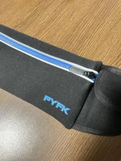 Item thumbnail for item 53560b86-8900-4769-abe3-e73a1c0f260c