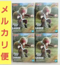 NARUTOフィギュア　 VIBRATION STARS 我愛羅