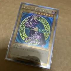 遊戯王 ブラックマジシャン エクストラシークレット PSA10 遊戯王 ブラック・マジシャン エクストラシークレット3枚 PSA10