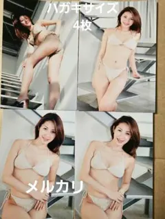 ヨッシー様 リクエスト 5点 まとめ商品