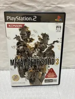 METAL GEAR SOLID 3 SNAKE EATER PS2
