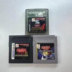 遊戯王 テレビゲーム