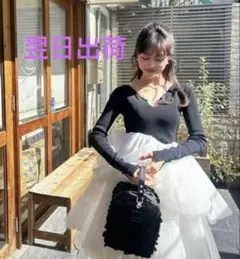 Bibiy. DELPHINE TULLE DRESS