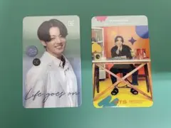 Jungkook BE & Permission to Dance カードセット