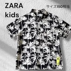ZARA kids カジュアルシャツ 半袖 ヤシの木 夏 150 11-12