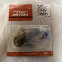 デイトナ　メーターステーのサムネイル