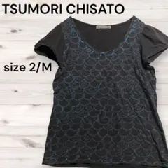ツモリチサト マリンモチーフ ラメプリント Tシャツ パフスリーブ 黒 サイズ2のサムネイル