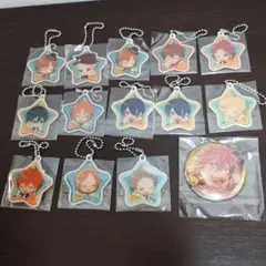 あんさんぶるスターズ 　キーホルダー13個セットと缶バッジ　まとめ売り