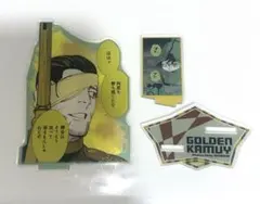 ゴールデンカムイ展　エモーショナルアクリルジオラマ 尾形百之助 ヴァシリ