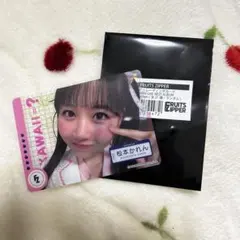 松本かれん クリアトレカ FRUITSZIPPER カワラボ カフェ