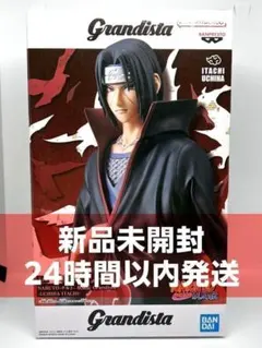 NARUTO ナルト Grandista うちはイタチ フィギュア