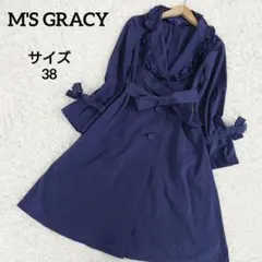 エムズグレイシー　スプリングコート　薄手　フリル　ベルト　Aライン　ネイビー　M