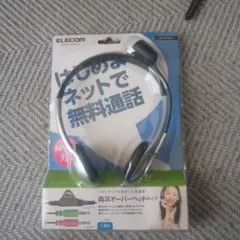ELECOM ヘッドセット HS-HP10SV（開封済動作未確認・パッド劣化有