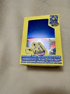 2026年最新】WCS2023 ピカチュウの人気アイテム - メルカリ