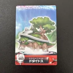 ポケモン ずかん カードダス アドベンチャーカード 「テッセン
