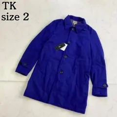 タグ付き新品★TK タケオキクチ ステンカラーコート ブルー サイズ2