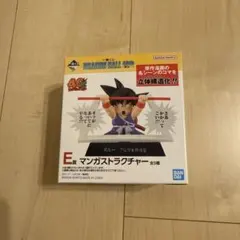 ドラゴンボール一番くじ　40th E賞　クリリン&18号