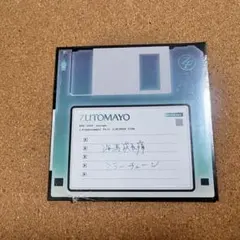 Item thumbnail for item 9198f2dd-dfa0-4d23-9d3d-88c7b4b4ed31