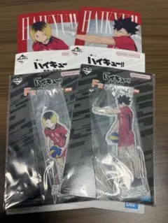 ハイキュー!! 一番くじ 最強の挑戦者